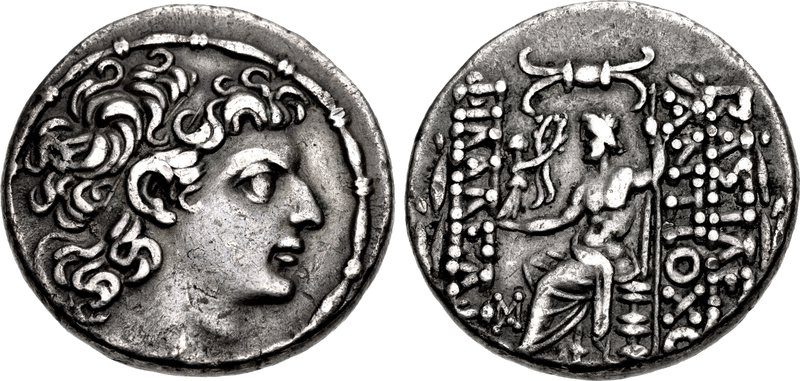 An example of a silver tetradrachm from Ancient Greece.